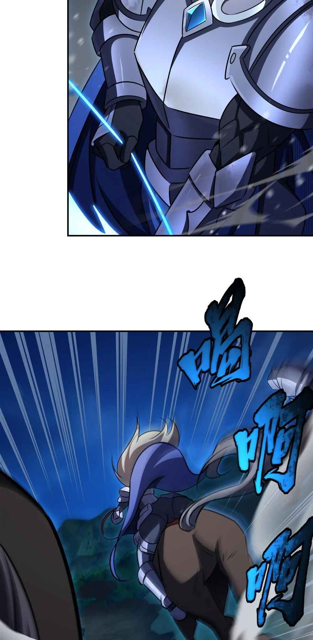 Chapter 332 - Page 4