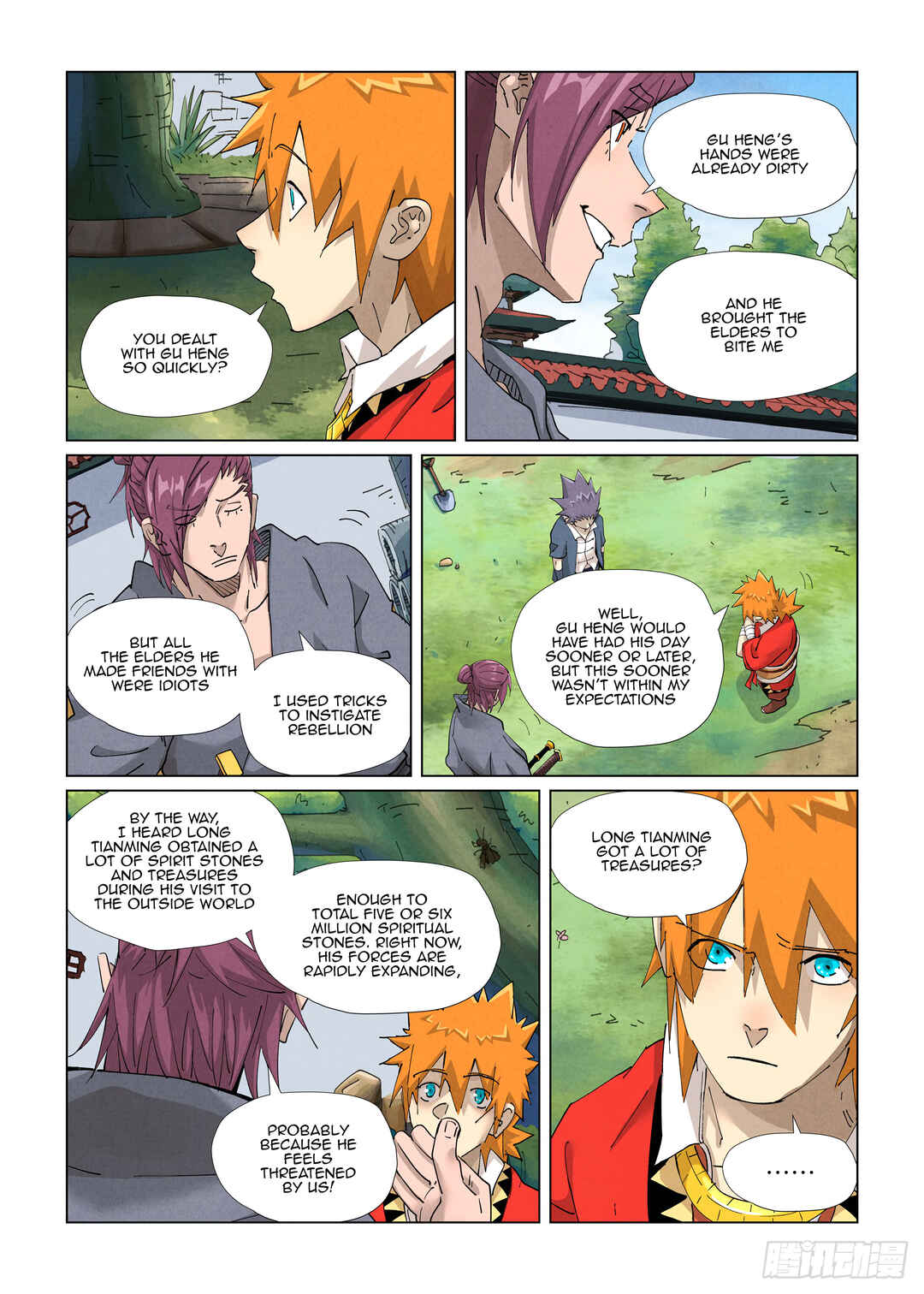 Chapter 412.5 - Page 11