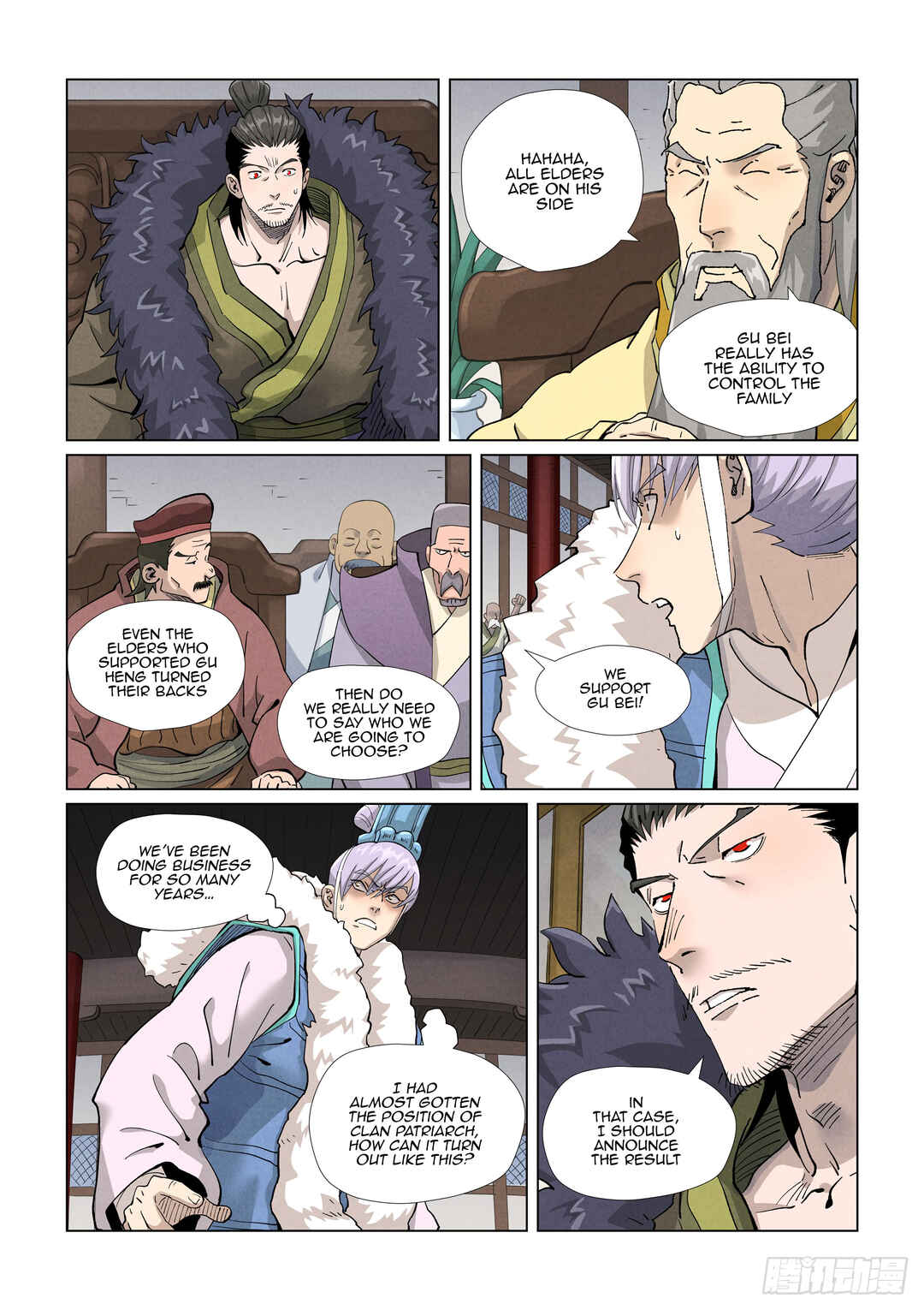 Chapter 412.5 - Page 3