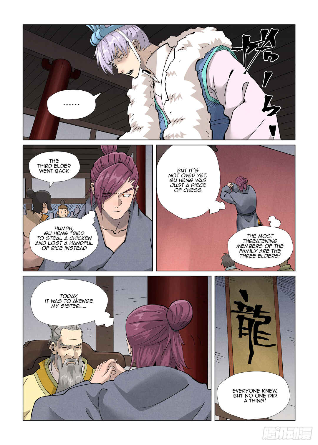 Chapter 412.5 - Page 6