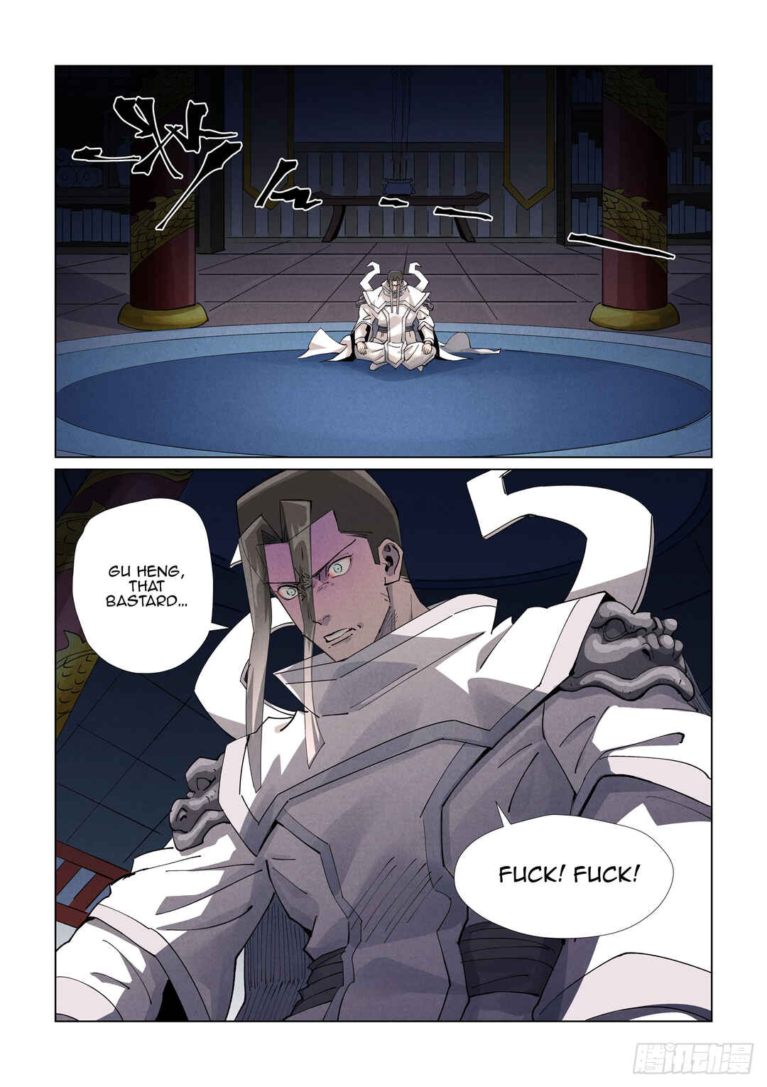 Chapter 412.5 - Page 7