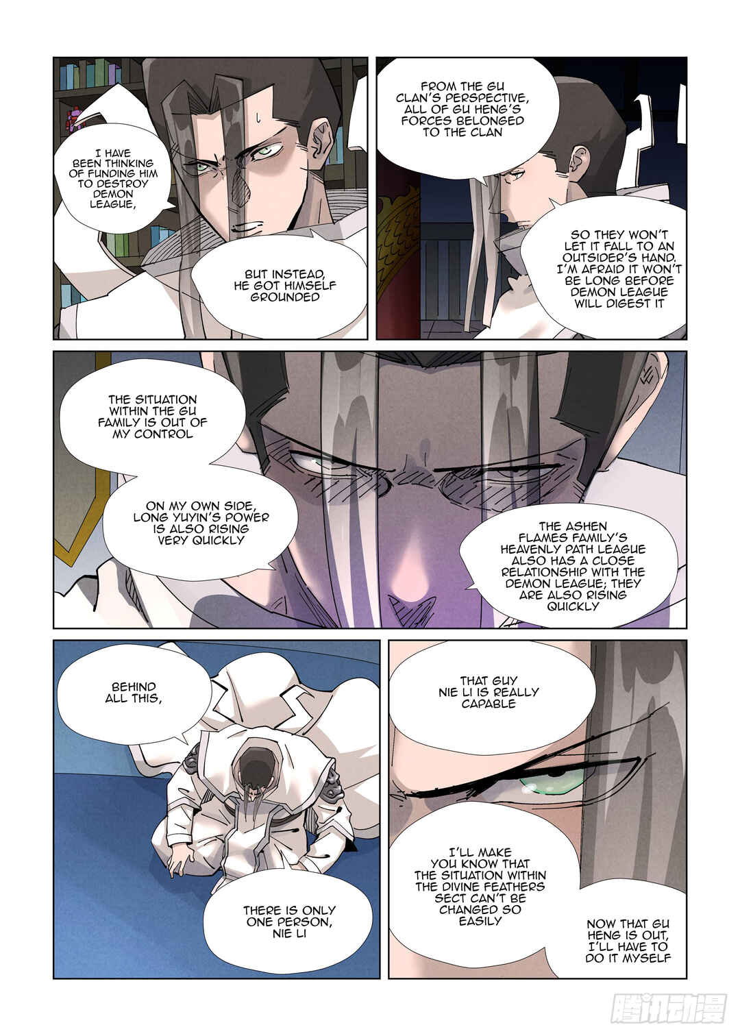 Chapter 412.5 - Page 8