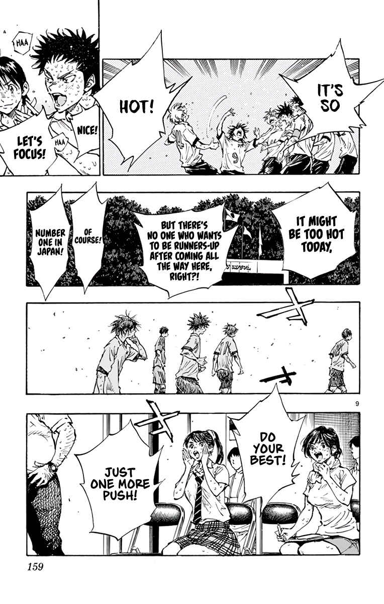 Chapter 368 - Page 8