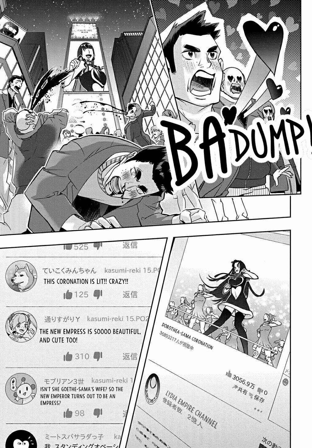 Chapter 21 - Page 14