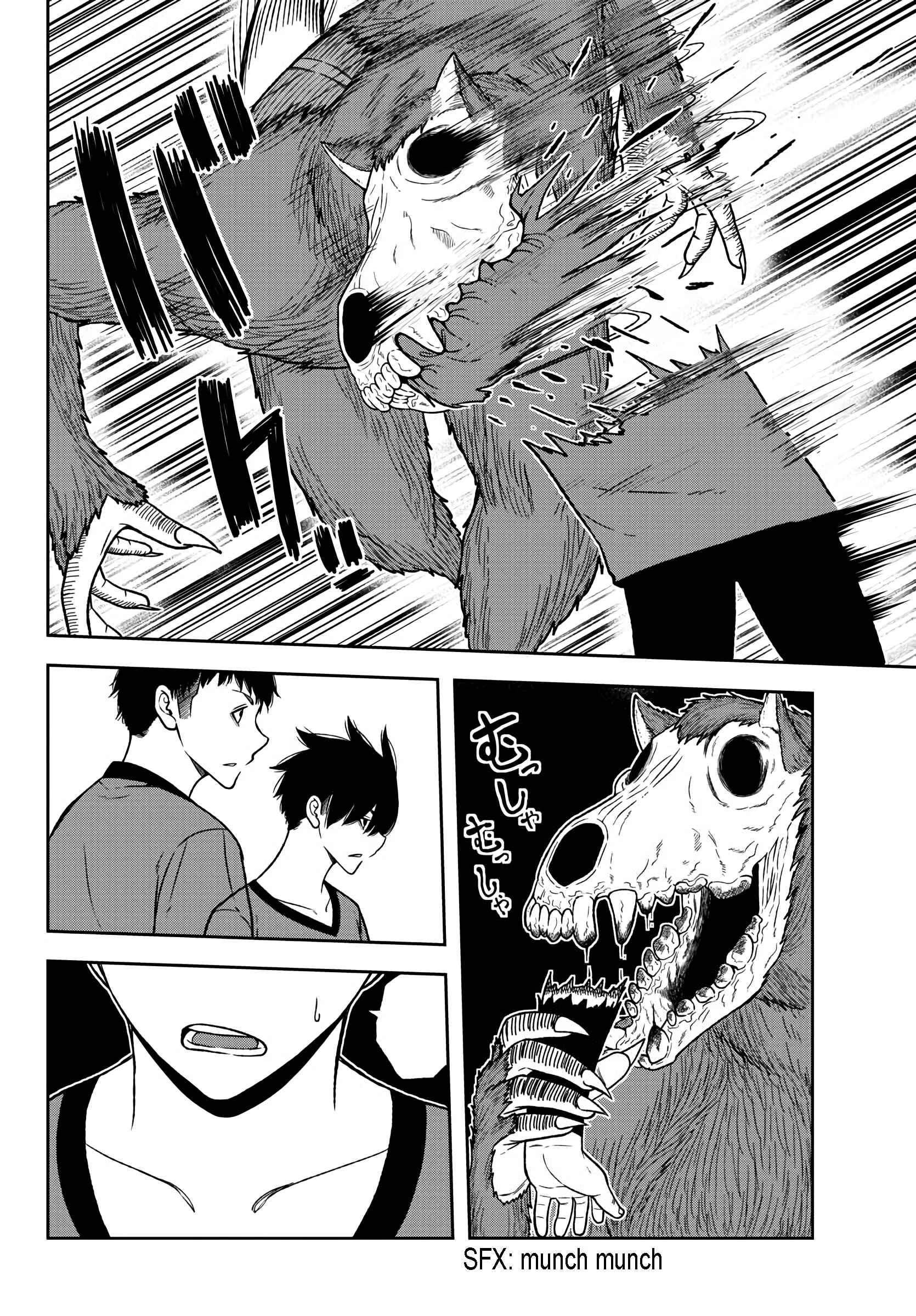 Chapter 22 - Page 6
