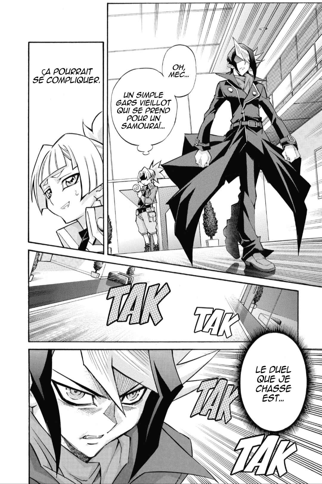 Chapter 4 - Page 12