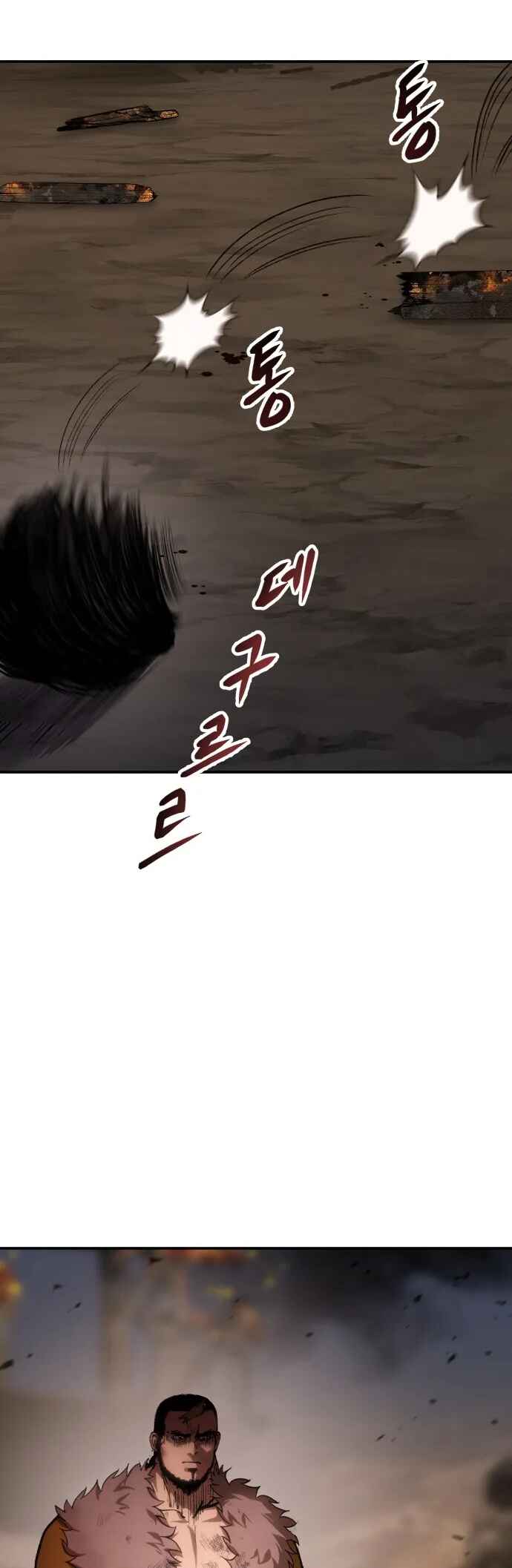 Chapter 40 - Page 50