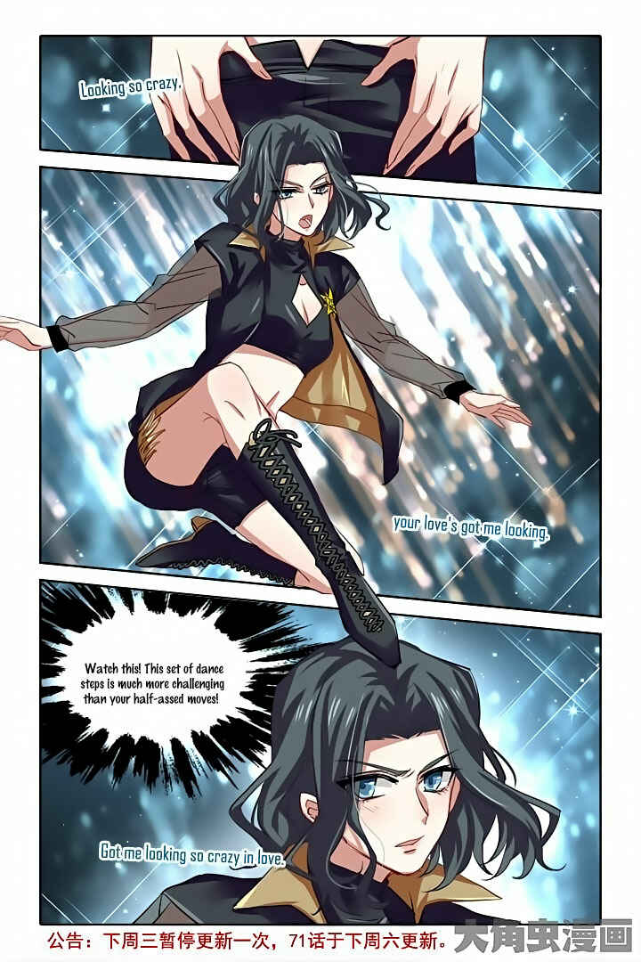Chapter 70 - Page 8