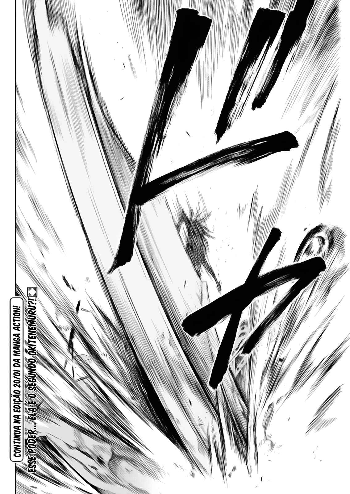 Chapter 19 - Page 18