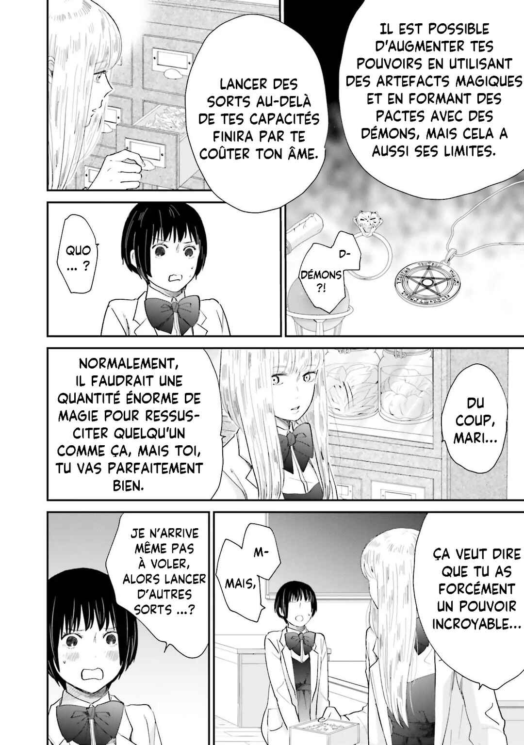 Chapter 2 - Page 7