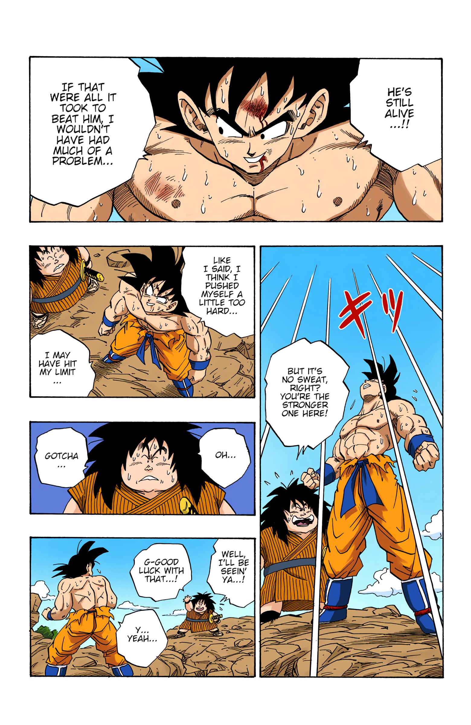 Chapter 232 - Page 4