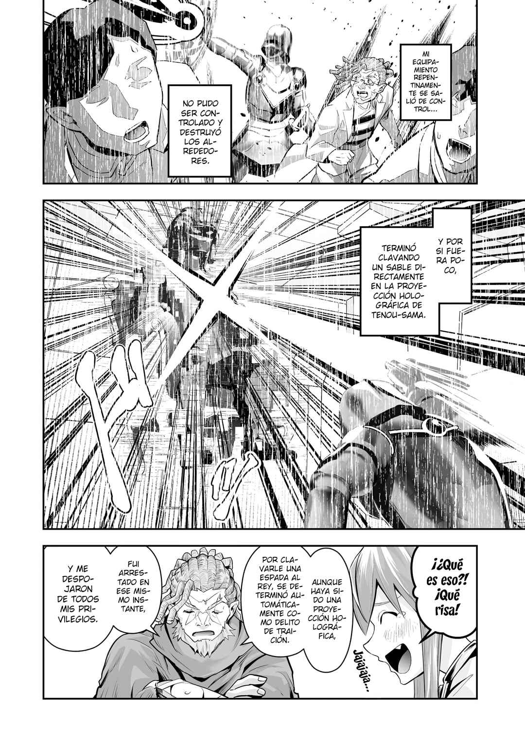 Chapter 110 - Page 14