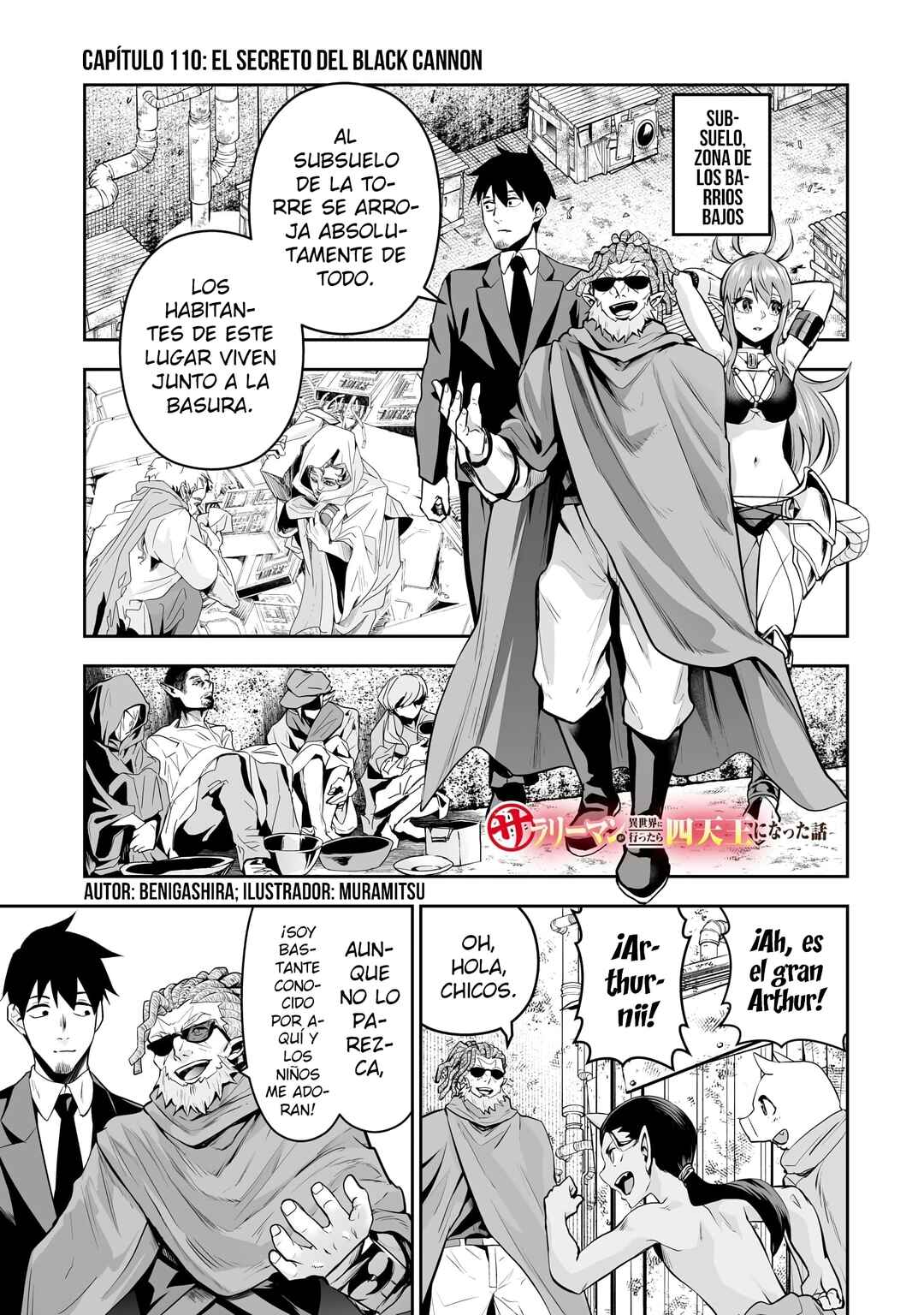 Chapter 110 - Page 3