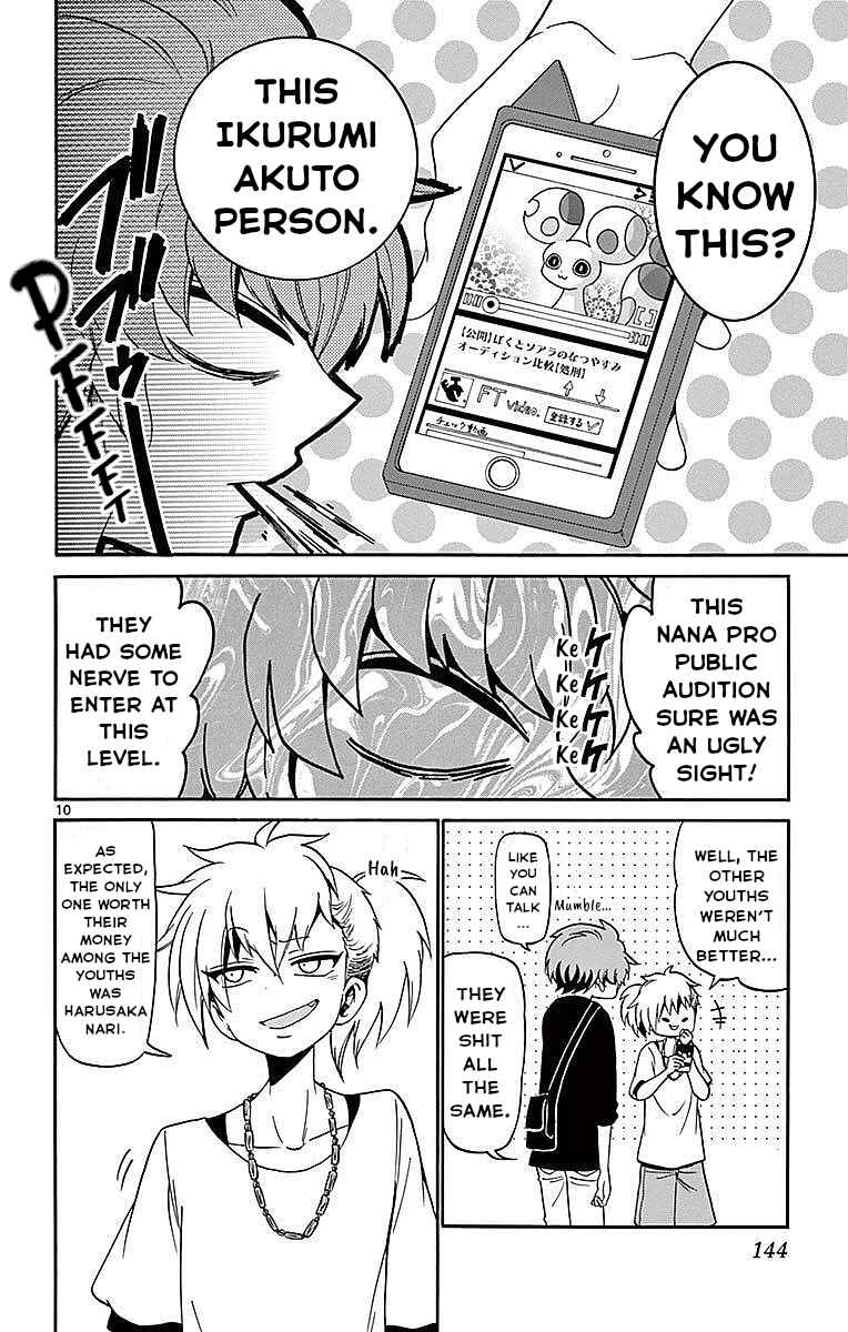 Chapter 84 - Page 10