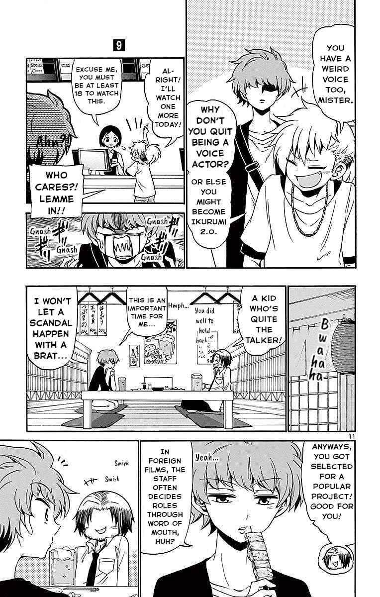 Chapter 84 - Page 11