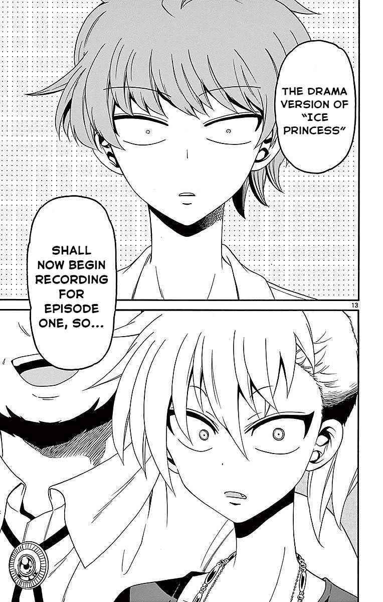 Chapter 84 - Page 13