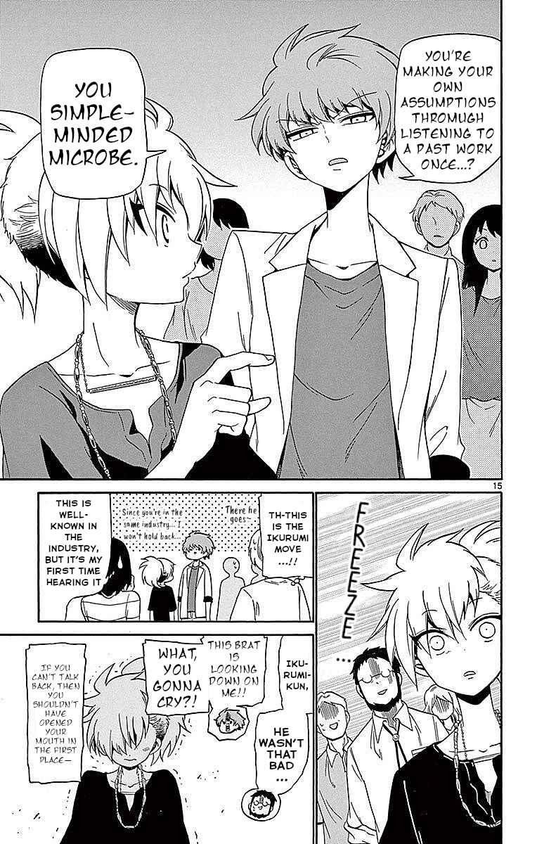 Chapter 84 - Page 15