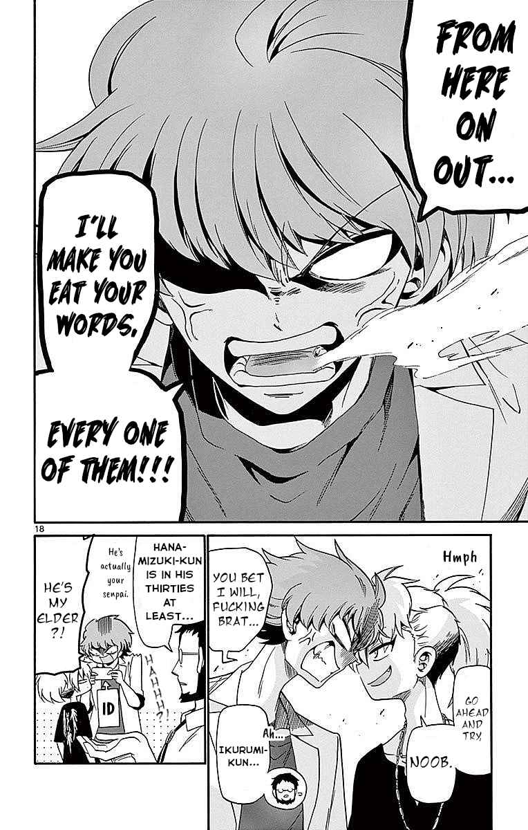 Chapter 84 - Page 18
