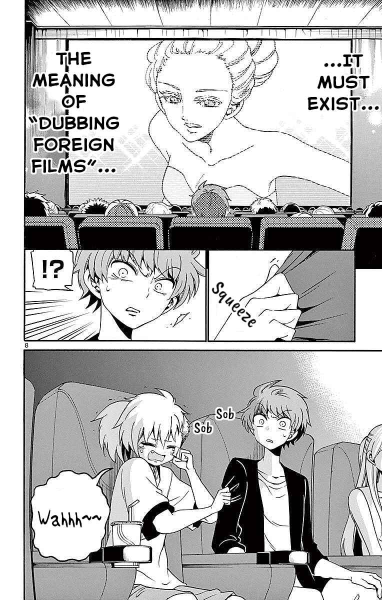 Chapter 84 - Page 8