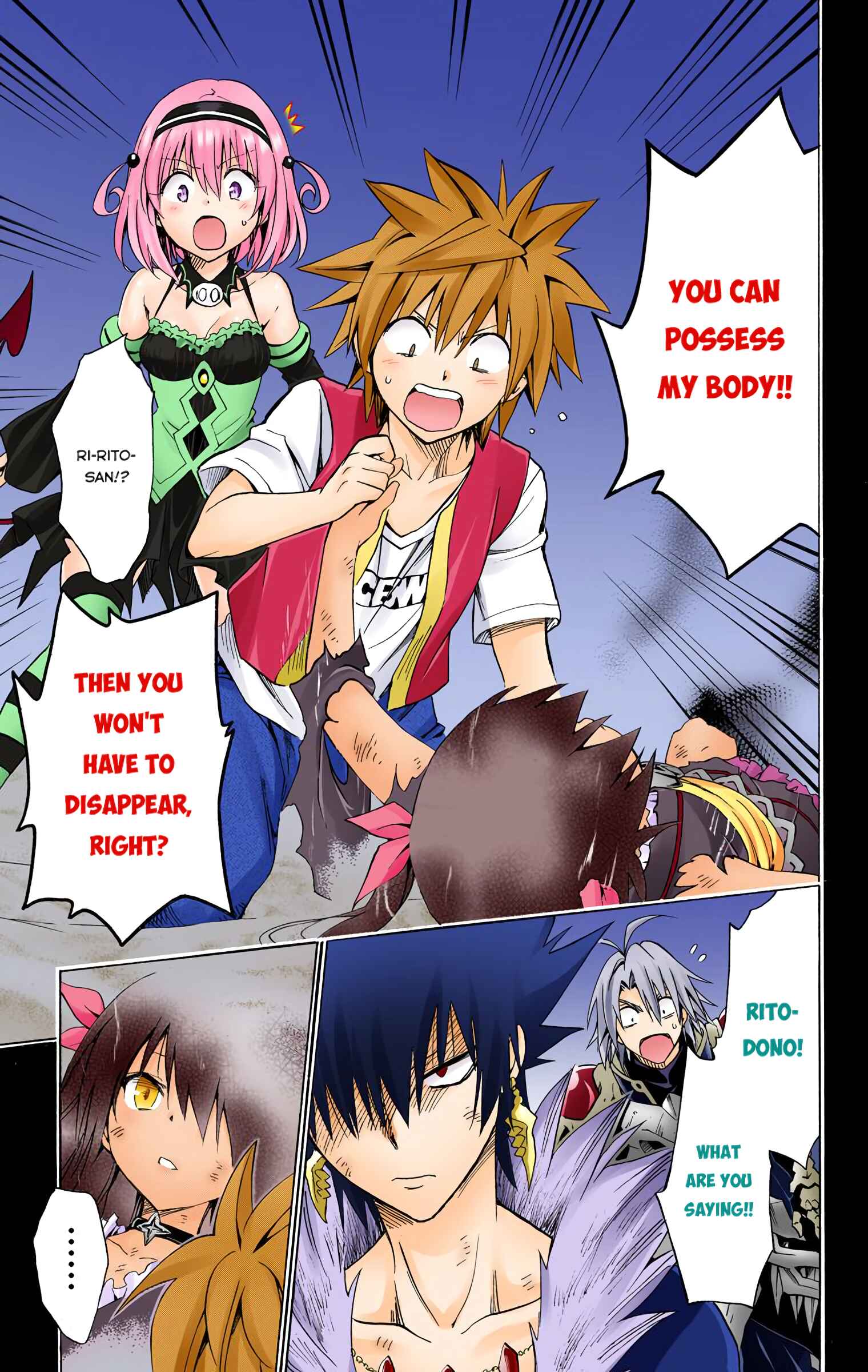 Chapter 61 - Page 26