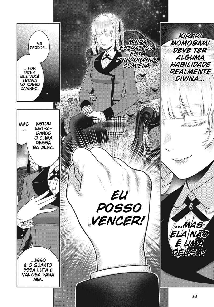 Chapter 89.5 - Page 15