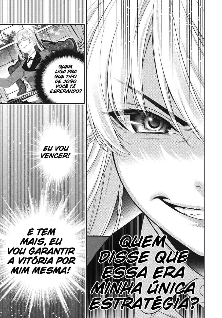 Chapter 89.5 - Page 18