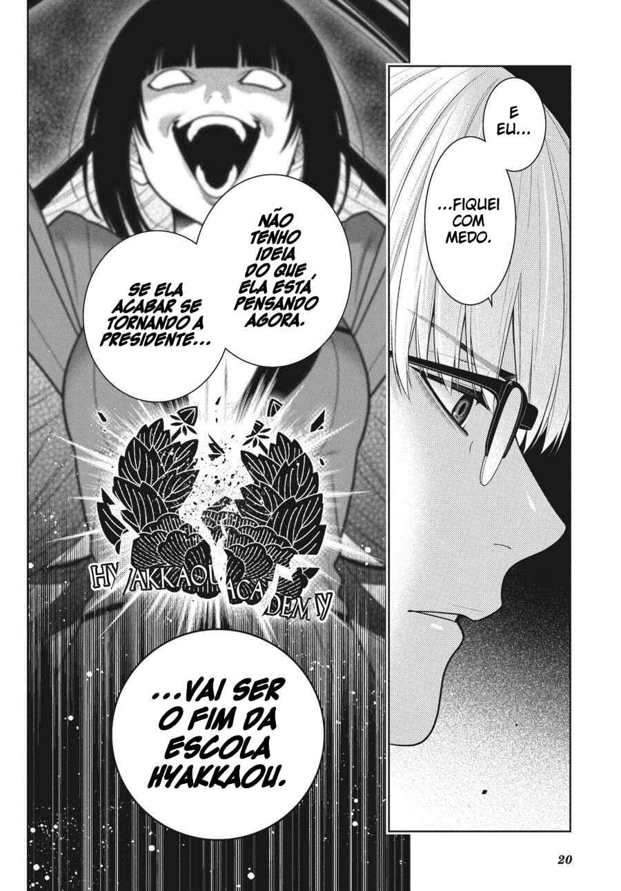 Chapter 89.5 - Page 21