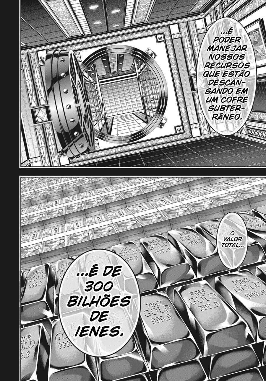 Chapter 89.5 - Page 23