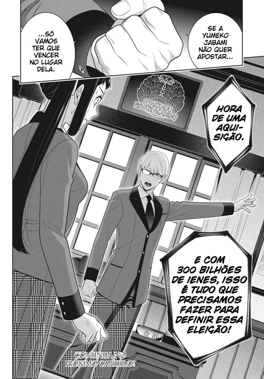 Chapter 89.5 - Page 25