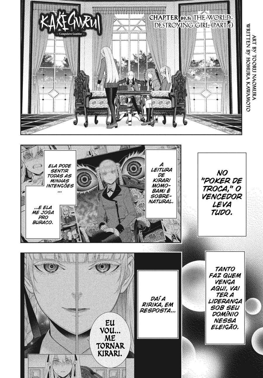 Chapter 89.5 - Page 3
