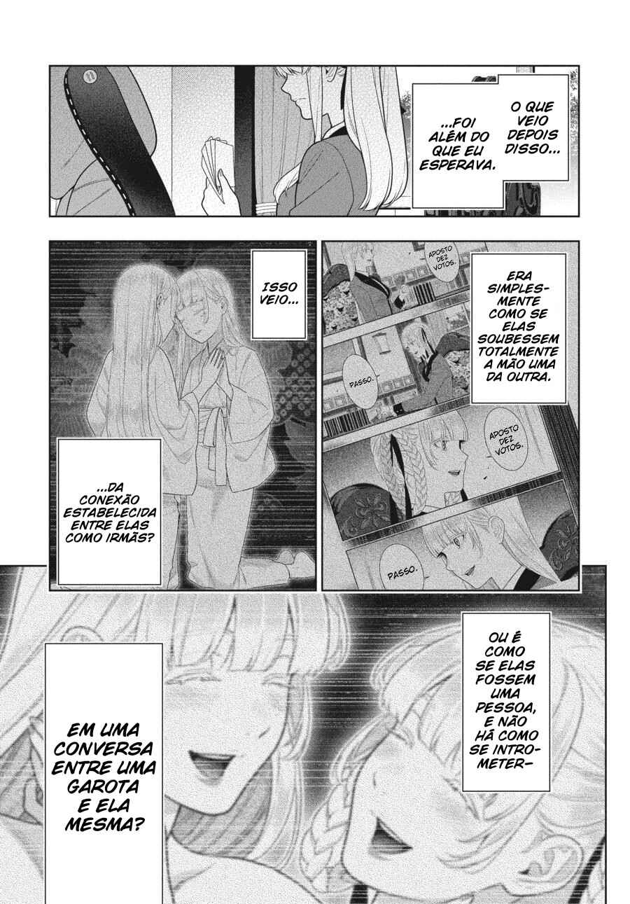 Chapter 89.5 - Page 4