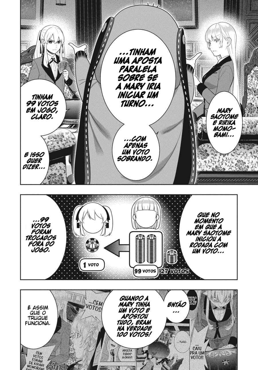 Chapter 89.5 - Page 7