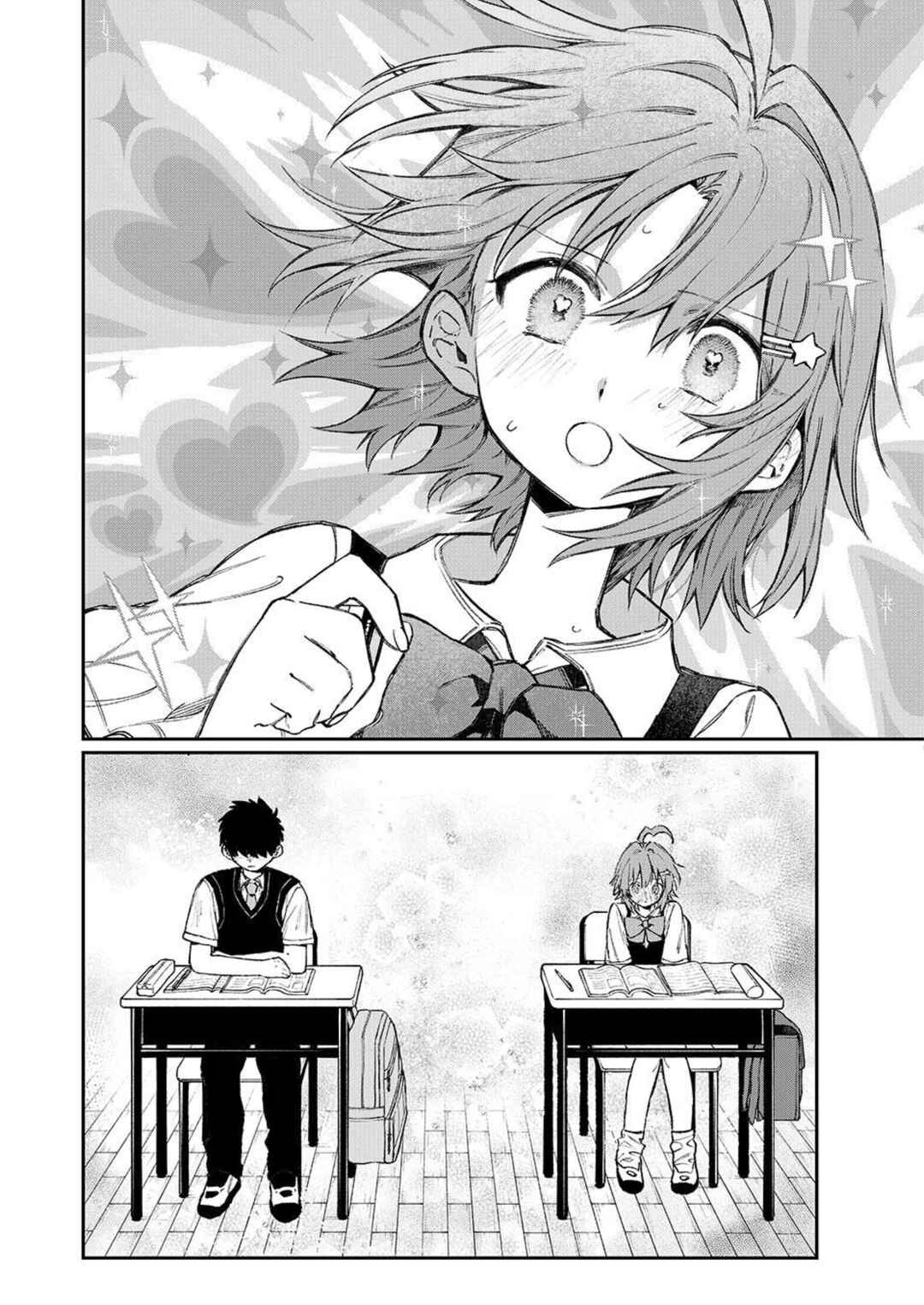 Chapter 1 - Page 2