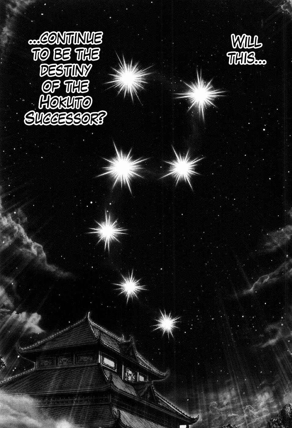 Chapter 254 - Page 13