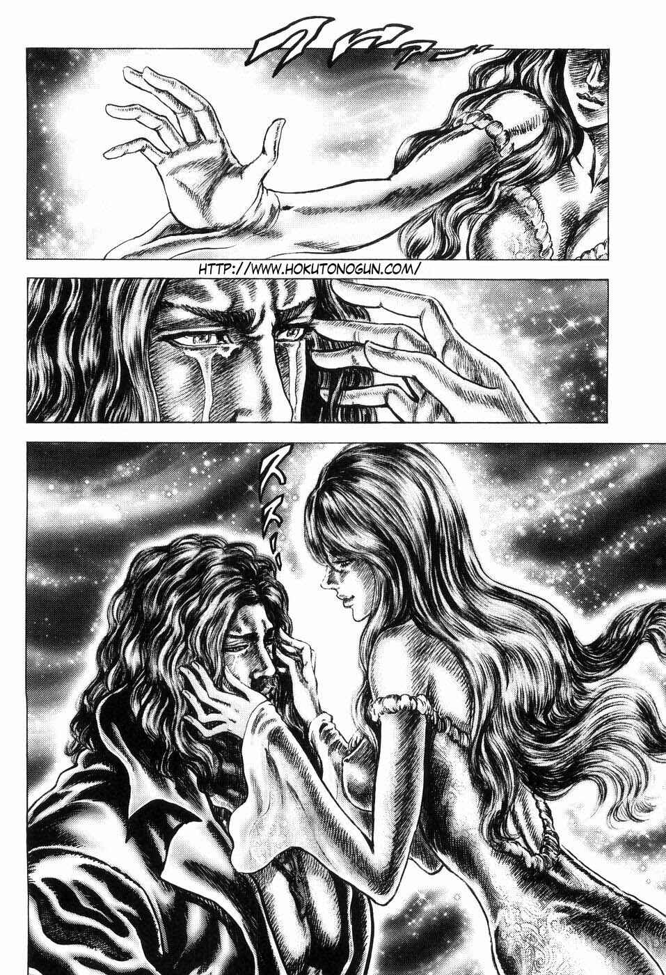 Chapter 254 - Page 2