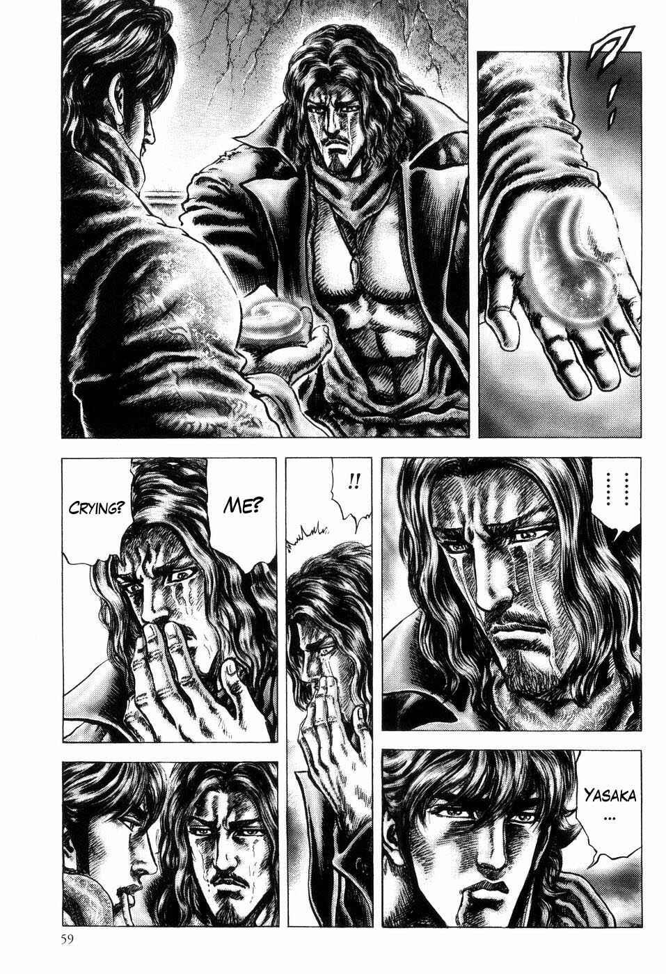 Chapter 254 - Page 5