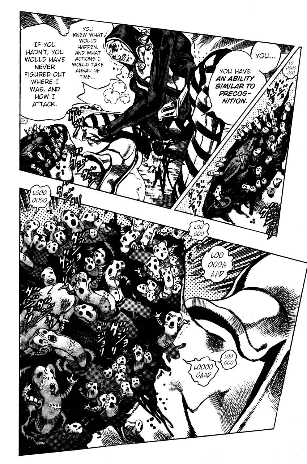 Chapter 107 - Page 6