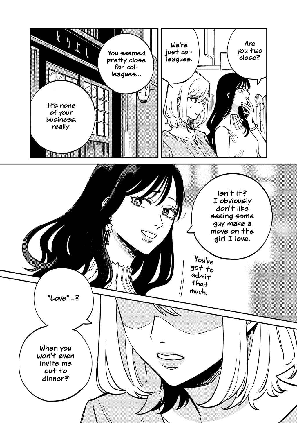Chapter 4 - Page 27