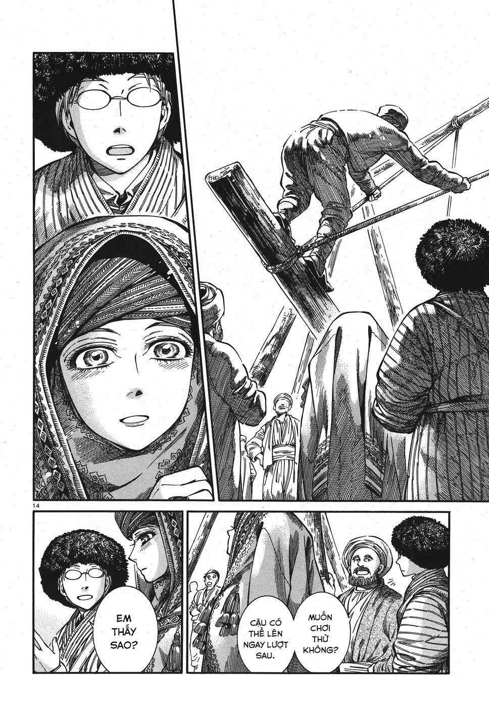 Chapter 77 - Page 13
