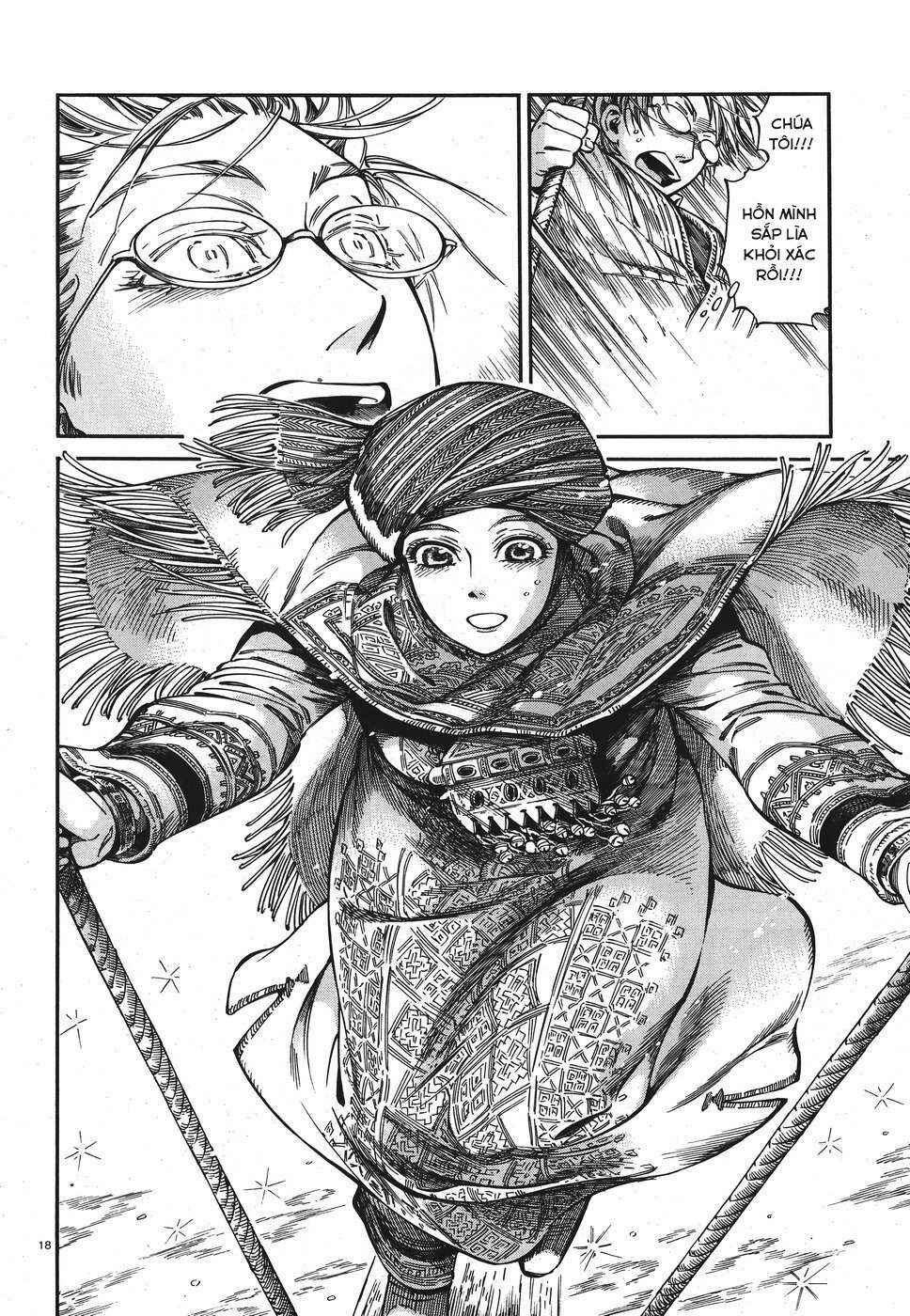 Chapter 77 - Page 17