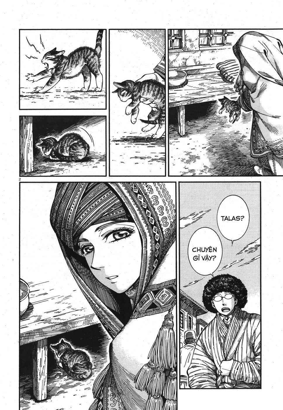 Chapter 77 - Page 2