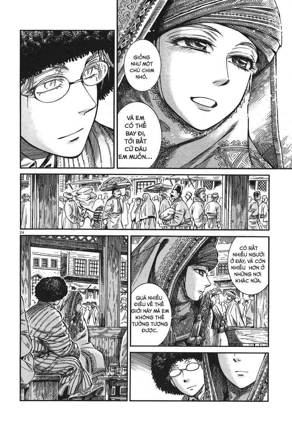 Chapter 77 - Page 23