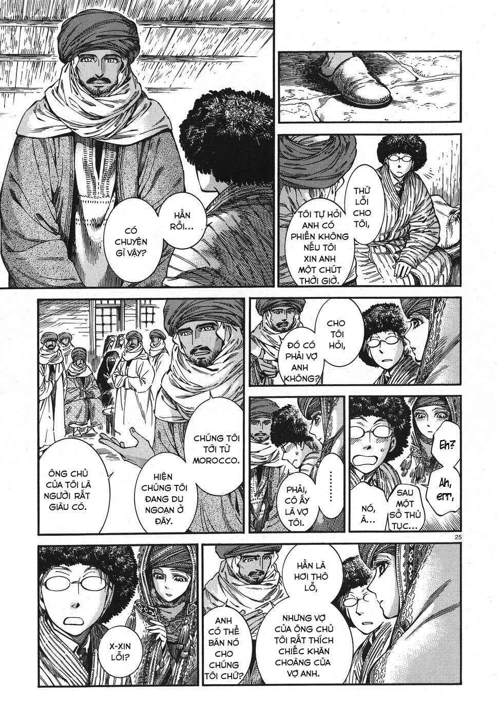 Chapter 77 - Page 24