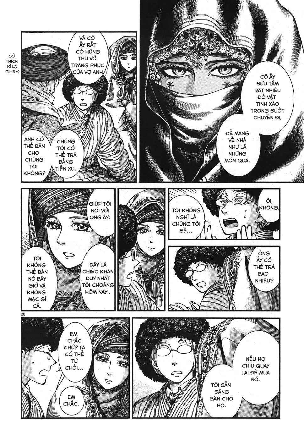 Chapter 77 - Page 25