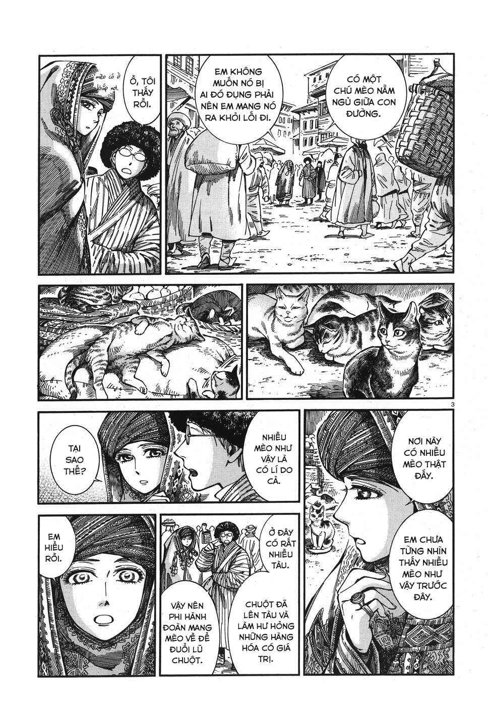 Chapter 77 - Page 3
