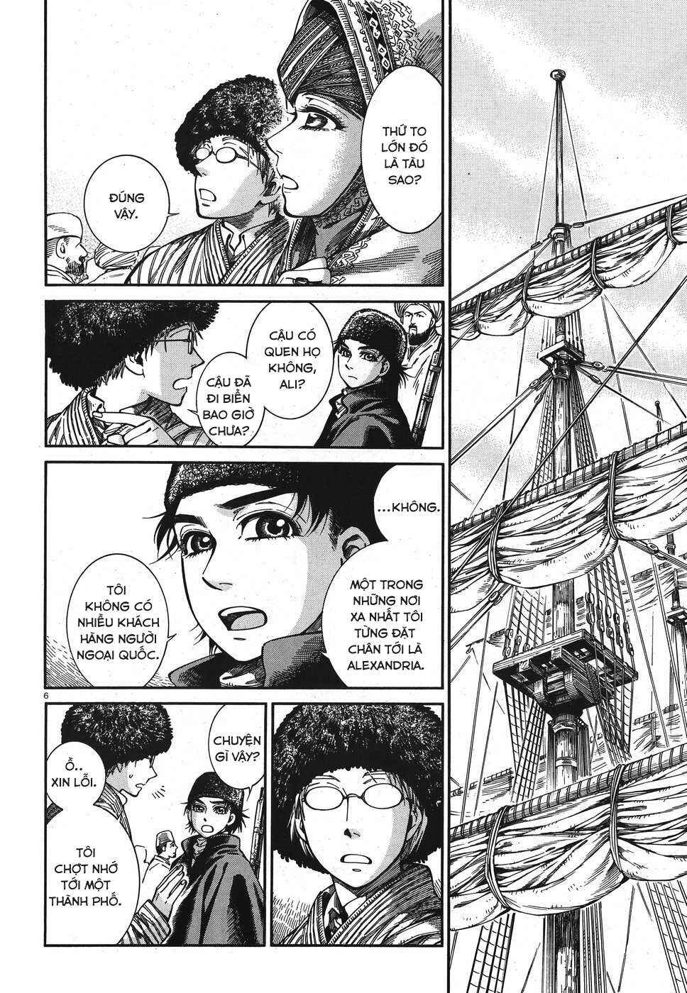 Chapter 77 - Page 5