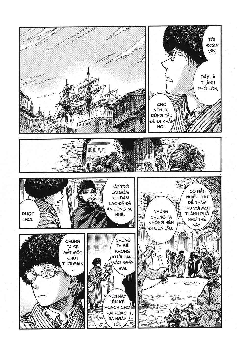 Chapter 77 - Page 6