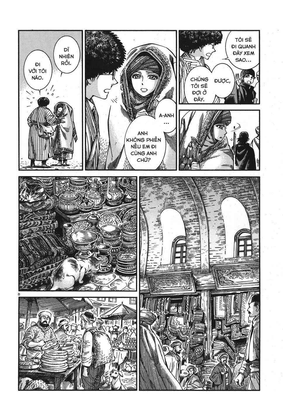 Chapter 77 - Page 7