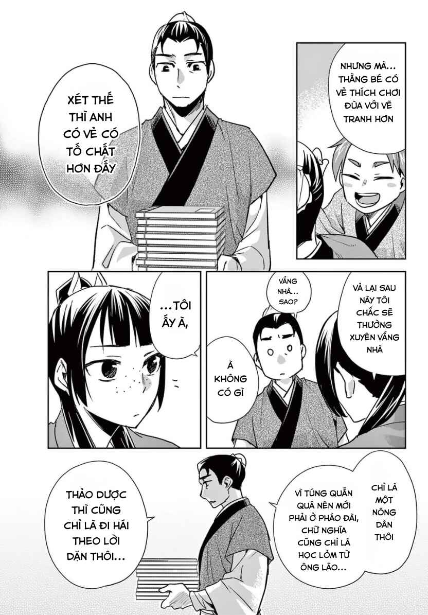 Chapter 96 - Page 11
