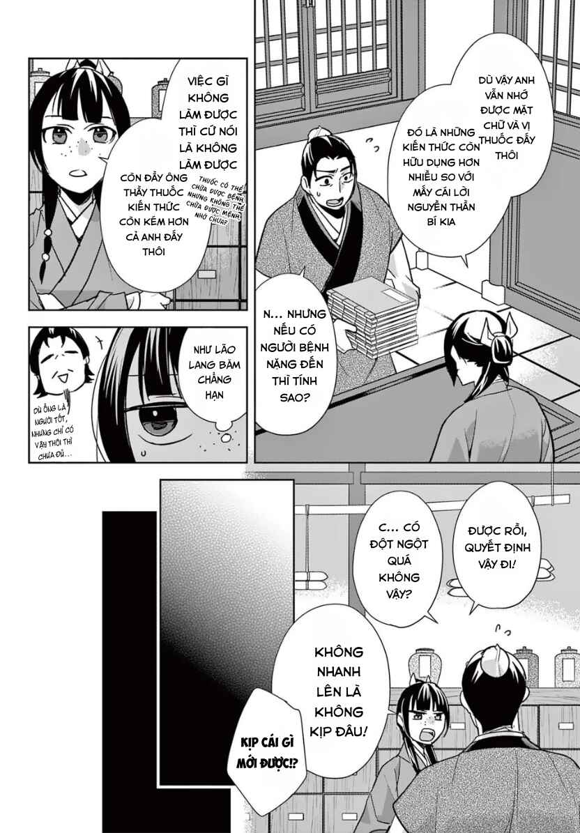Chapter 96 - Page 12